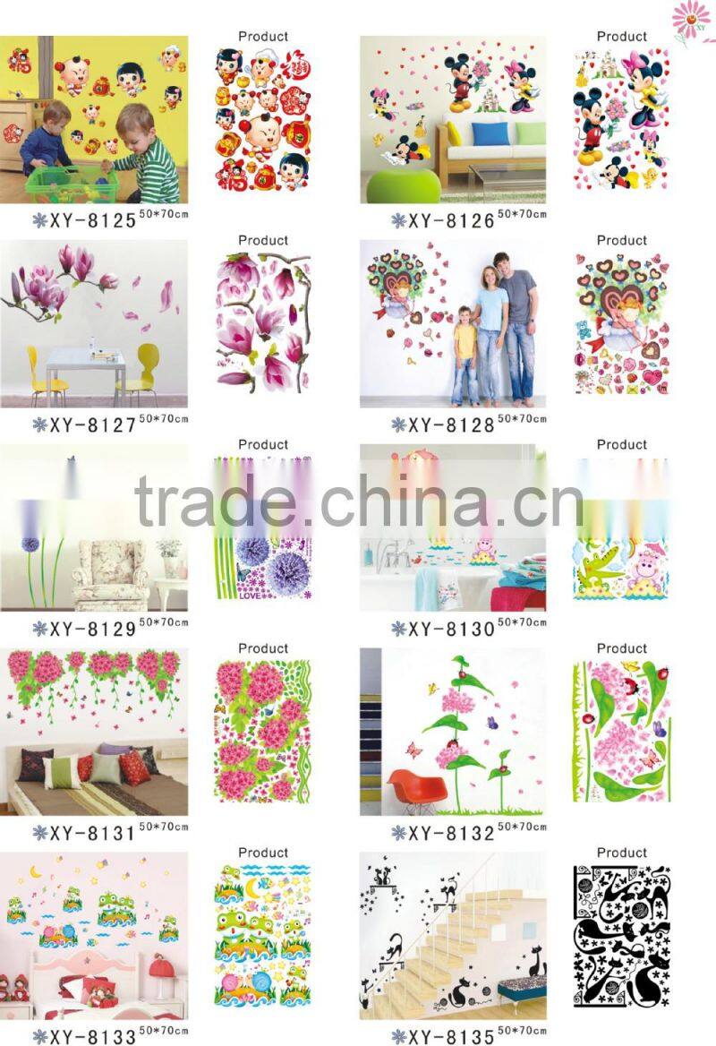Alforever XY 50*70 cm wall sticker catalog