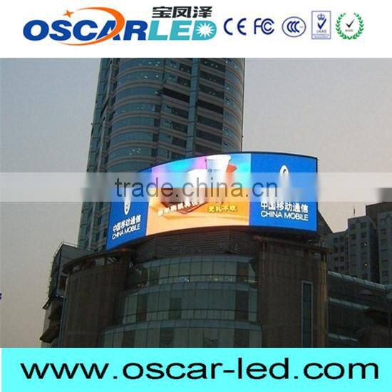 2015 p12 curve led display for shopping mall wall glass led display programmable led curtain display