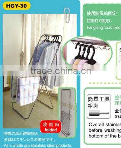 Foldable stainless steel hanger HGY-30
