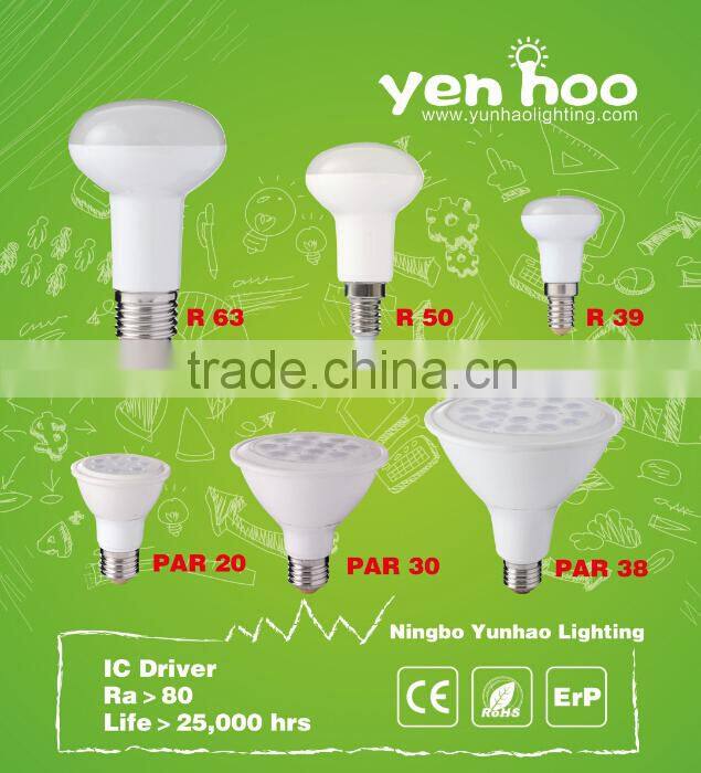 High brightness 8W par30 smd 2835 led spot light/e27 smd spotlight