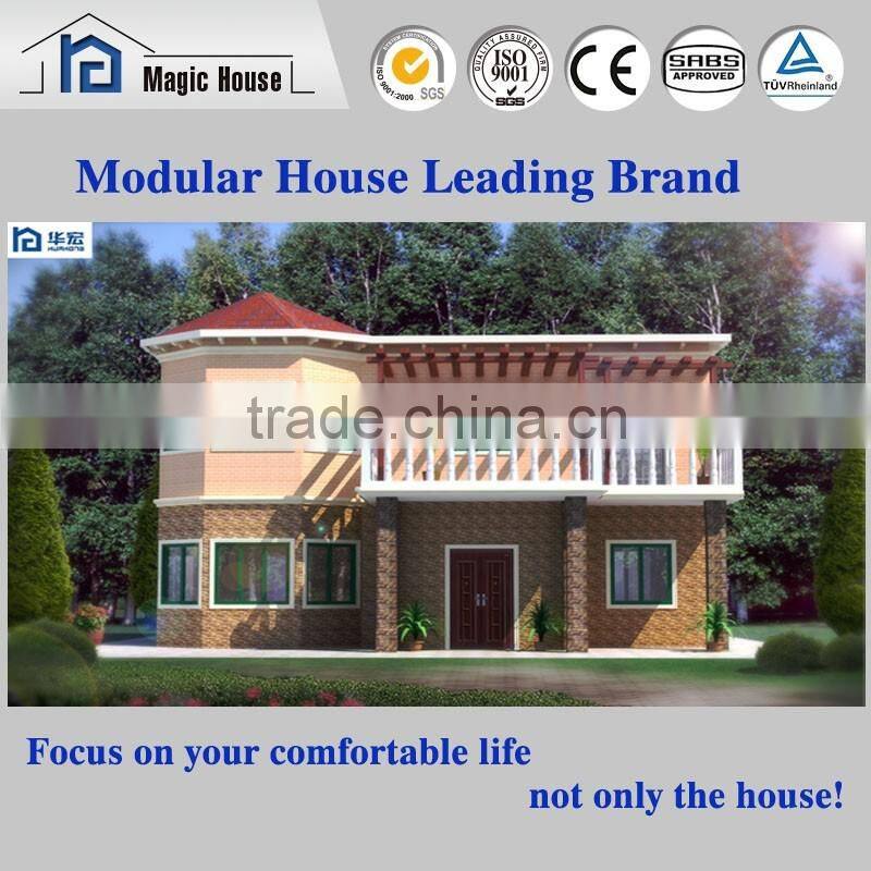 2016 Hot Sell! New Technology Strong and Durable Chinese Prefabricated House