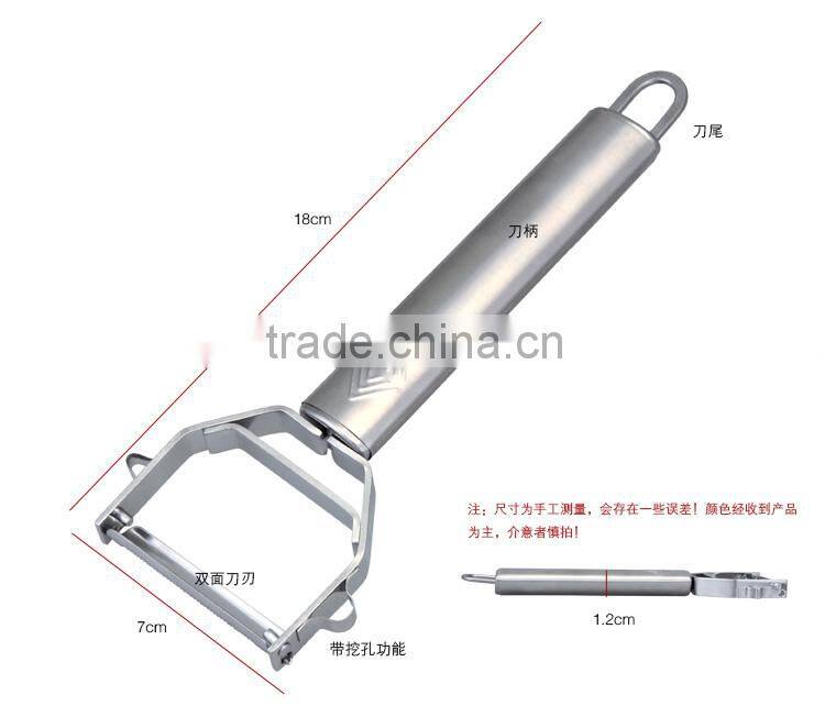 S/S 17.5*6.5*1.5 Hot sale kitchen tools stainless steel peeler/potato peeler/apple peeler/fruit peeler slicer