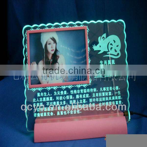 acrylic photo frames for 2015