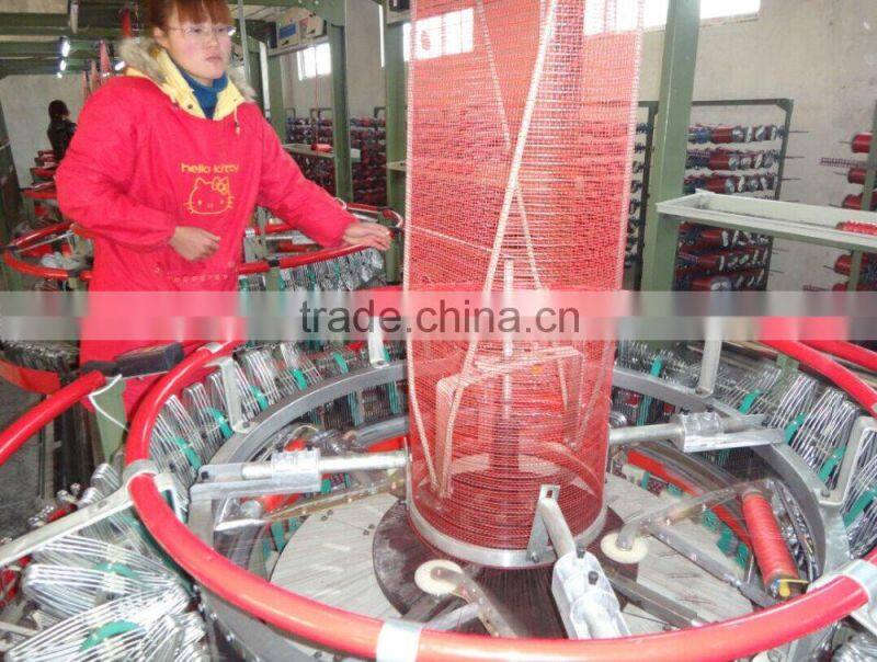 PP MESH BAGS FOR PACKING POTATOES/ONIONS
