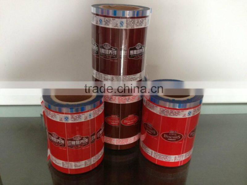 Double Motors Film Slitting Rewinding Machine