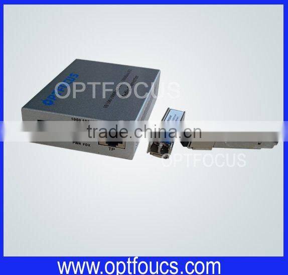 10/100/1000M fast ethernet SFP Media converter