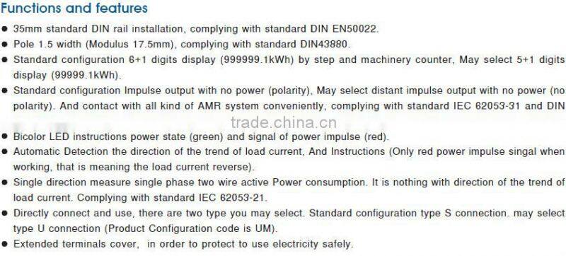 Hot Selling for Single Phase Energy Meter