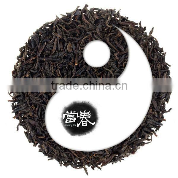 Keemun Black tea Grade three