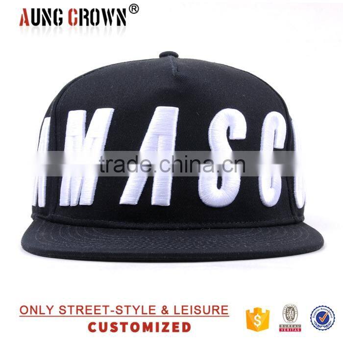 6 panels custom 3D embroider flat bill snapback cap and hat