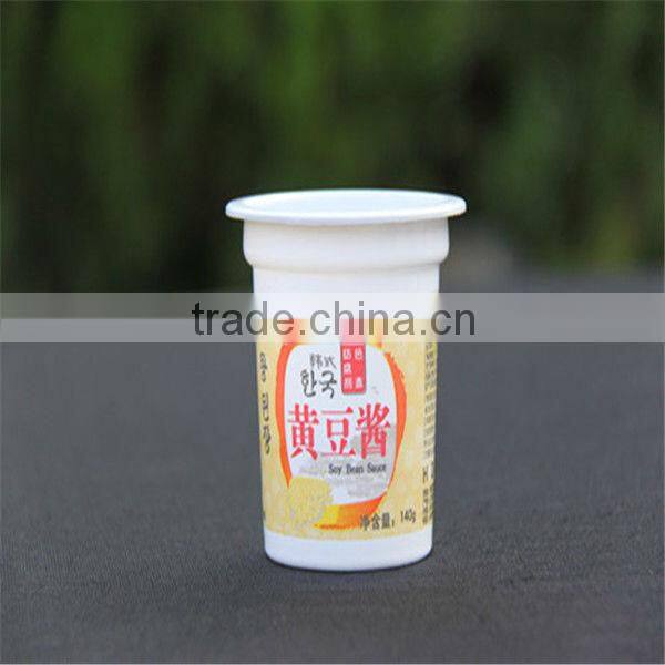 140ml(5oz)White Disposable Plastic Cup , beer pong cup