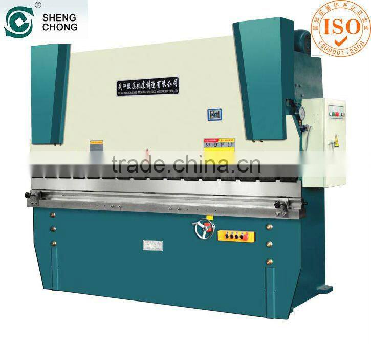 One complete set of metal making machine(bending machine & shearing machine & punching machine)