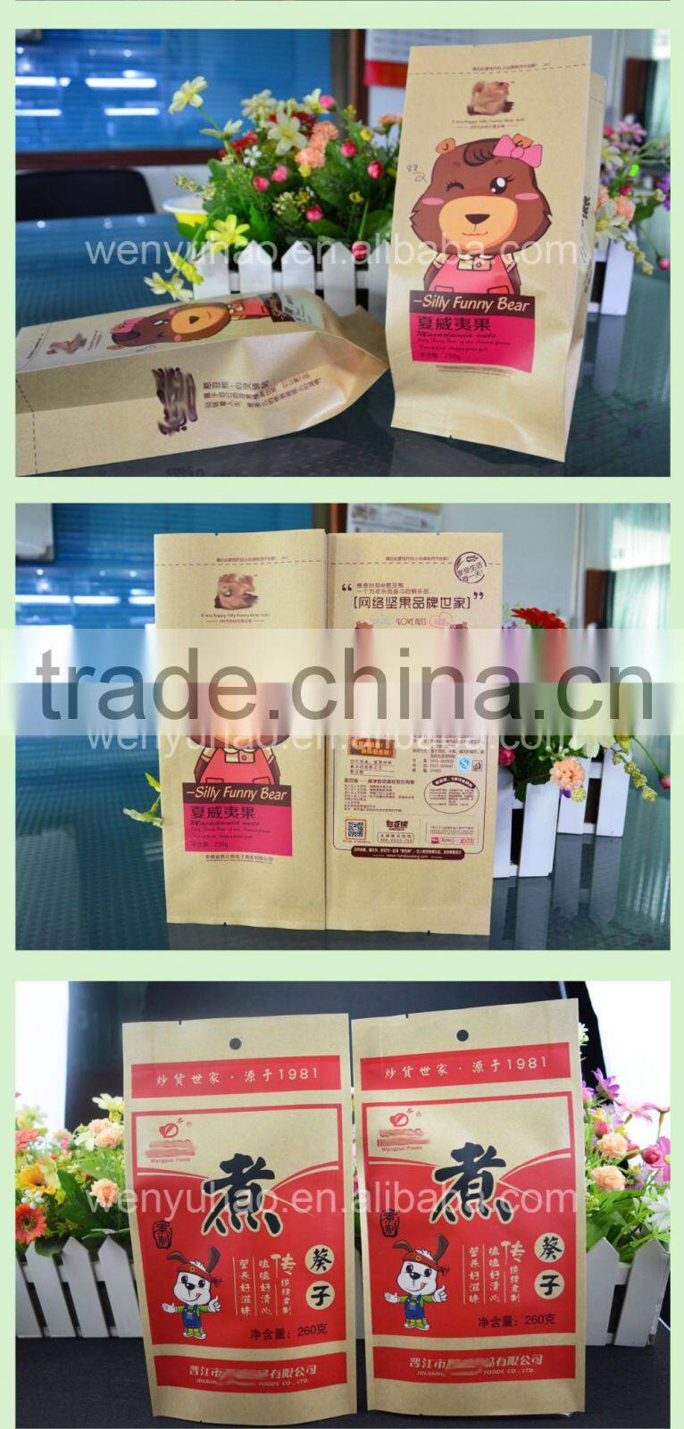 custom printing lamination kraft paper heat seal food safe bag with side gusset , food packing plastic header bag
