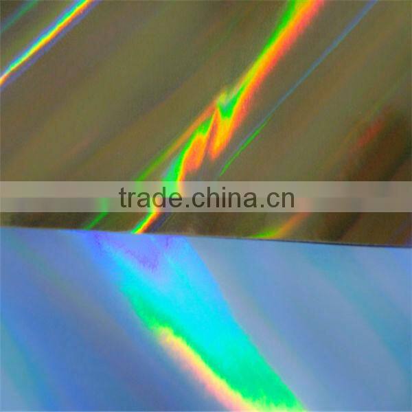 holographic laser transfer paper