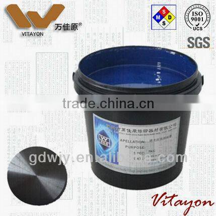 3880-08 photosensitive anti HF acid coating for glass, titanium