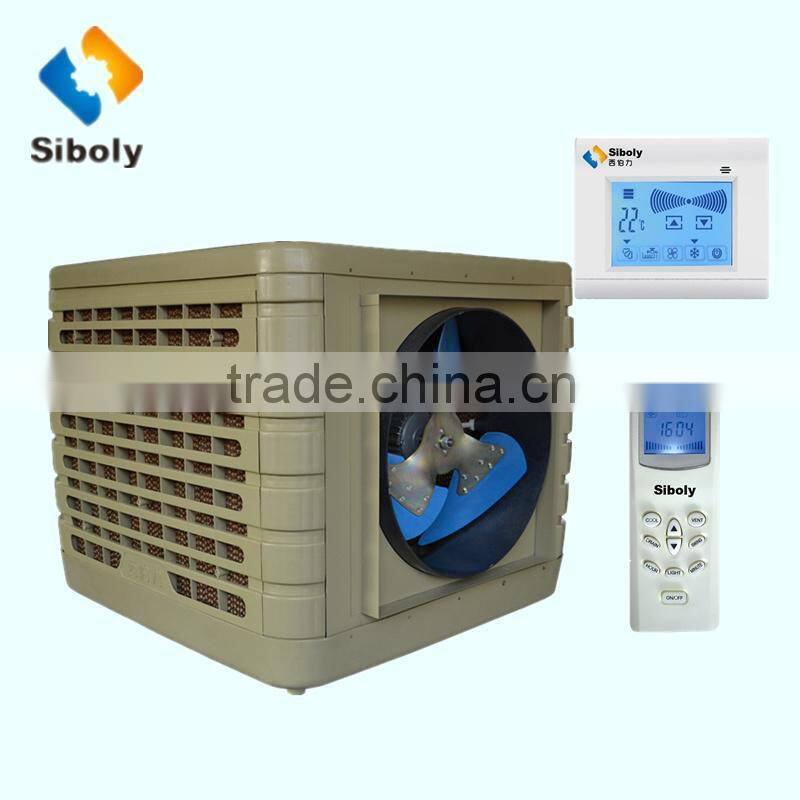 water cooling fan/ducting cooler window/ roof/ wall mounted air cooler