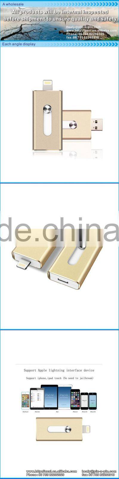 Commemorative gift high quantity Usb Flash Drive No Case
