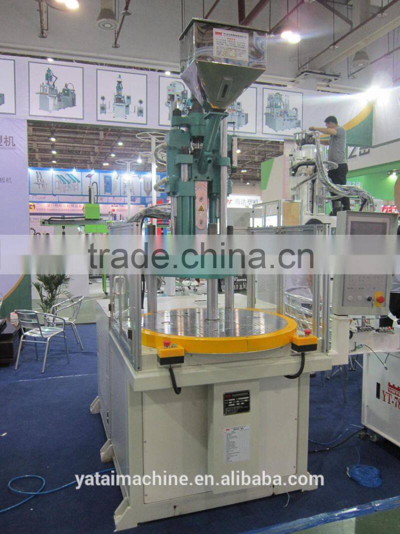 2 stations rotary injection molding machine