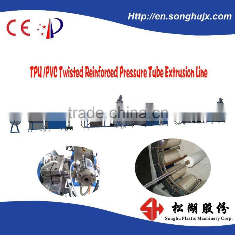 Transparent food grade TPU/ PVC twisted reinforced pressure tube Machinery