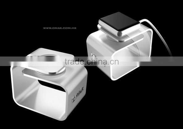 2015 newest OMAX Aluminium Alloy charger stand for iwatch