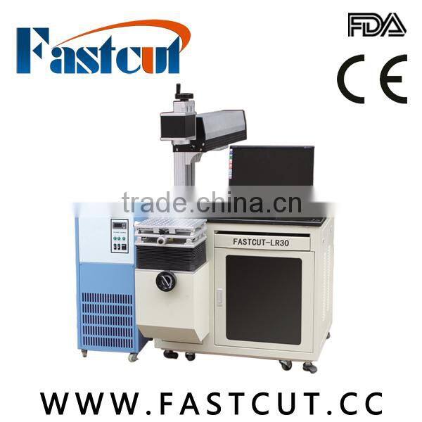 manufacture supply cnc laser making machine