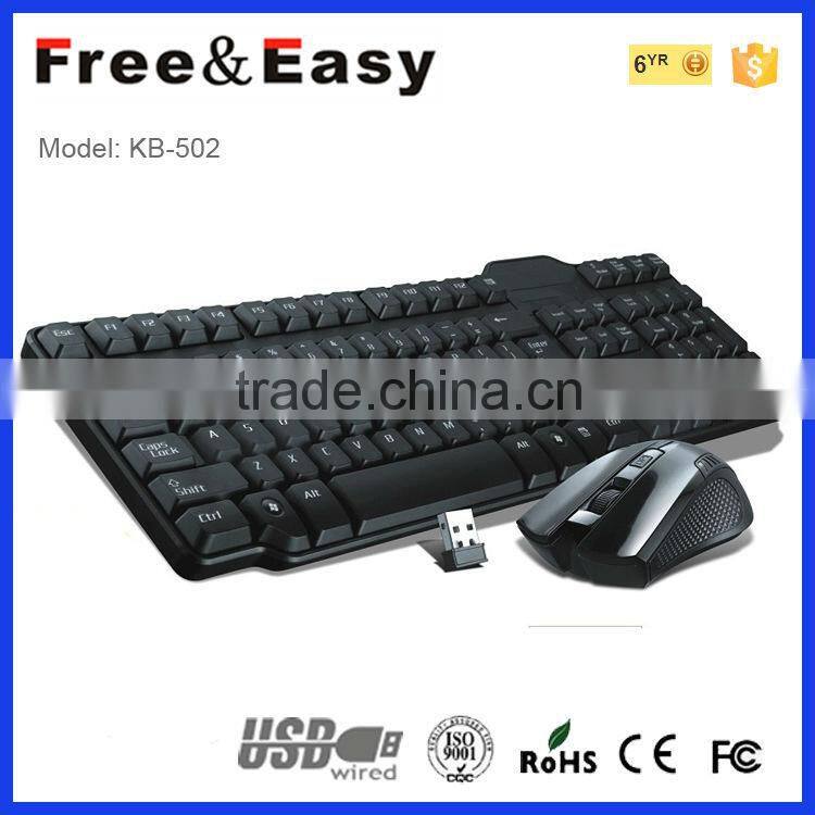 Gold supplier Trade assurance 2.4g wireless stardard mouse and keyboard combo