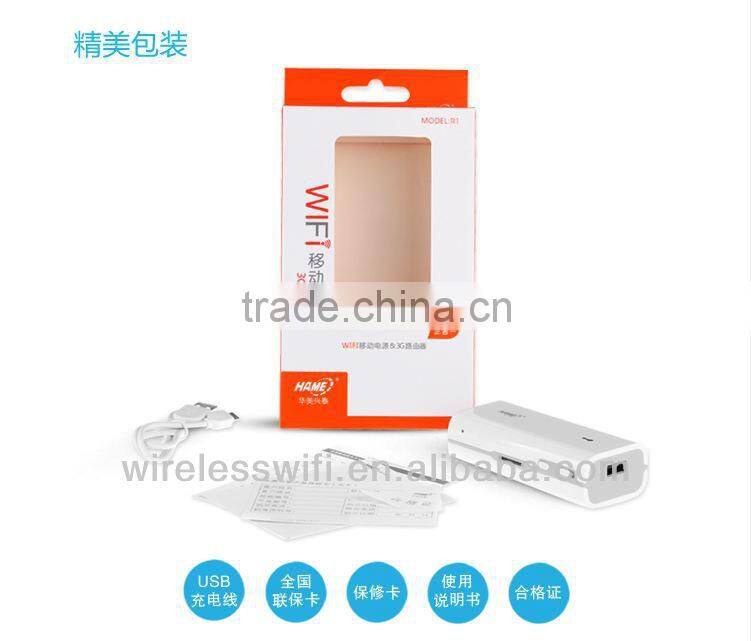 Portable 4400mAh power bank+ wireless N smart portable wifi repeater router gateway