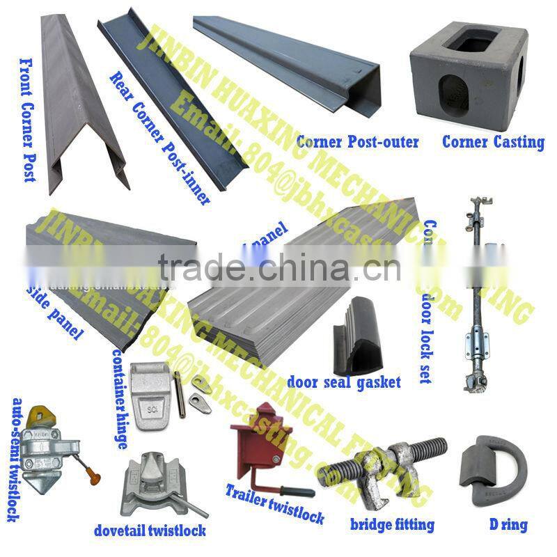 container lashing and fittings
