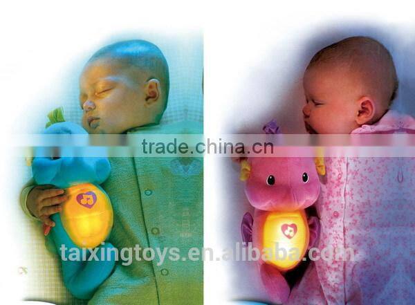 Plush&Stuffed Baby Sleeping Musical Flashing &Glow Seahorse Toys