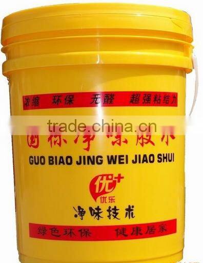 China automatic Heat Transfer Machine for Large Bucket/Barrel LC-2058