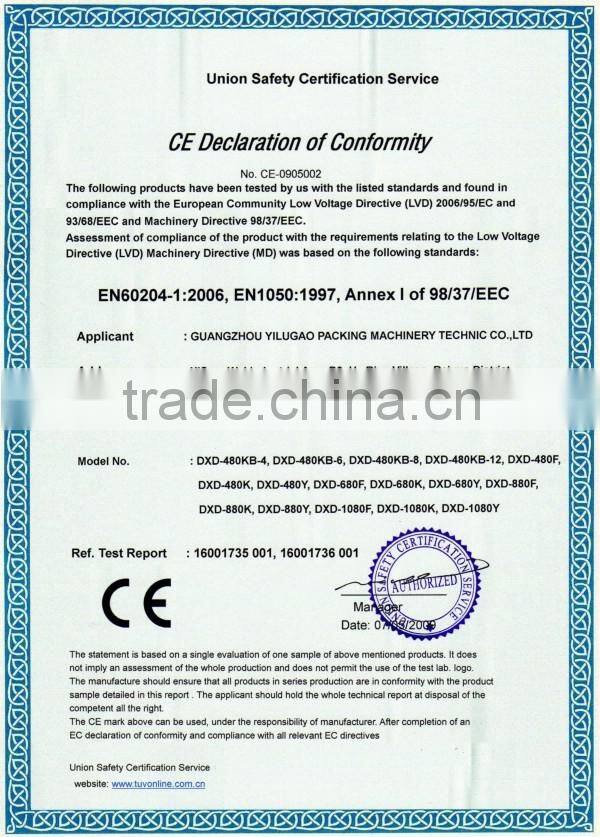 8 lines high speed shampoo packing machine