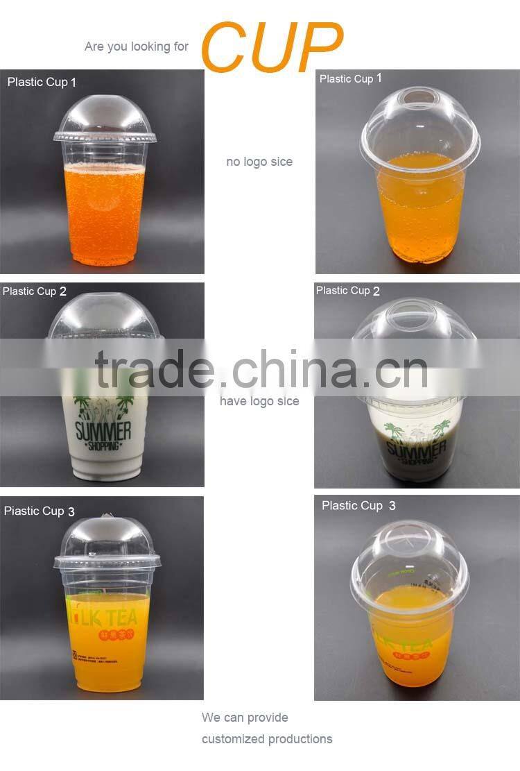 wholesale fashion customized plastic cup with straw,hight quality plastic cup with straw ,disposable printing plastic cup with