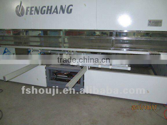 easy spraying machine FXF250-MYW