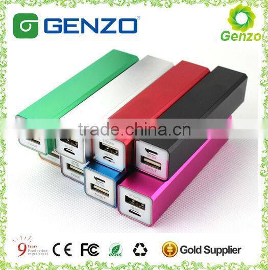 Mini power bank 2600mah with light weight legoo power bank(GZ-PB-01B)