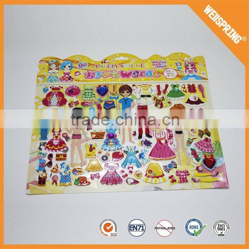 16-00011 Promotional gifts 2015 book promotional puffy sticker with eyespuffy stickers printing