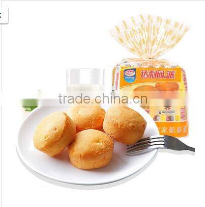 Food standard rotary oven /baking oven