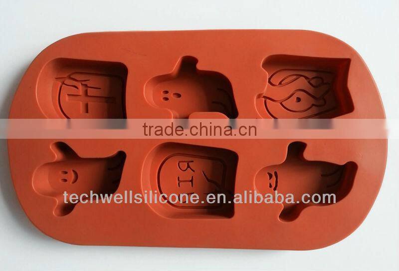 Ghost!!!! novelty silicone cake mold for Halloween