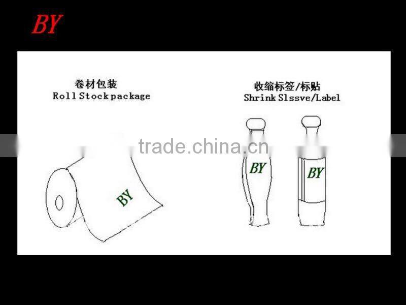 BOPP/VMPET/PE laminated plastic packaging bags for fertilizer