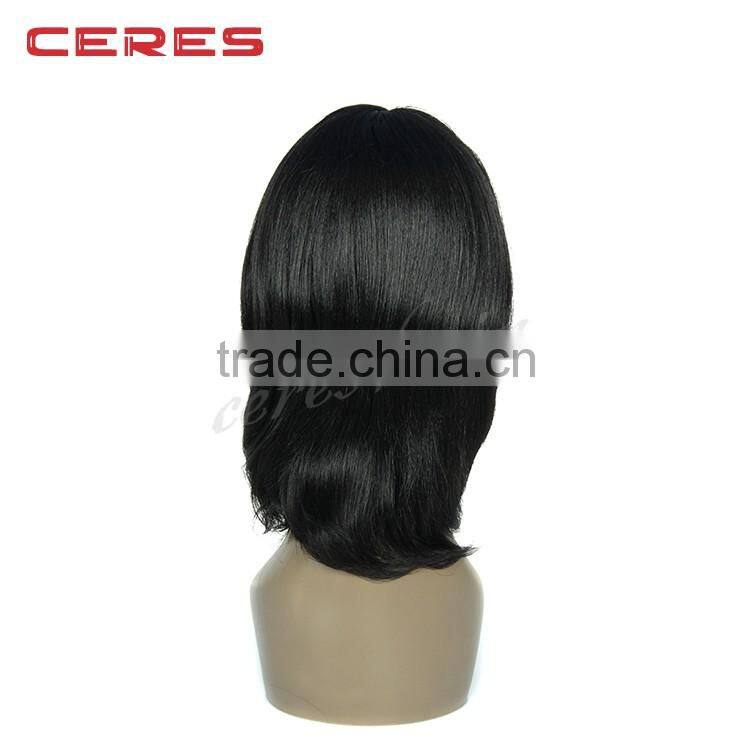 shoulder length bob wavy natural style synthetic wig