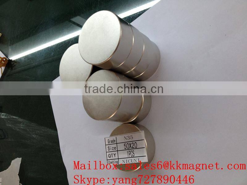 N38 NdFeB magnet D50X20mm d50x20