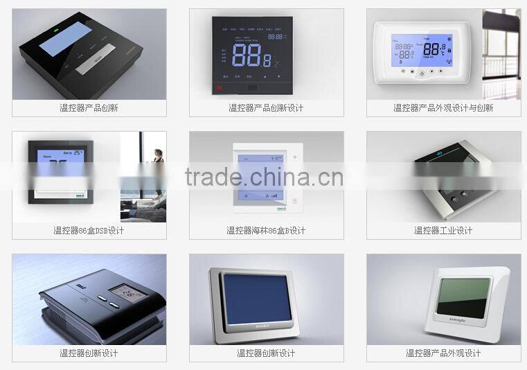 Customize HVAC System Smart Thermostat