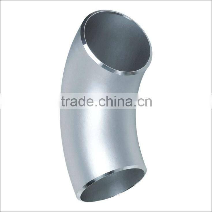 ST37-2 ST42 PIPE FITTING