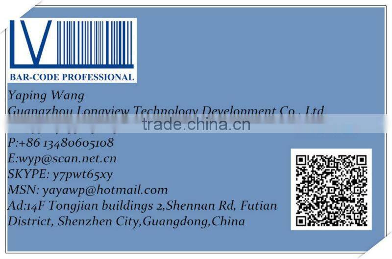 LV3096 2D android wireless barcode scanner module 955SE