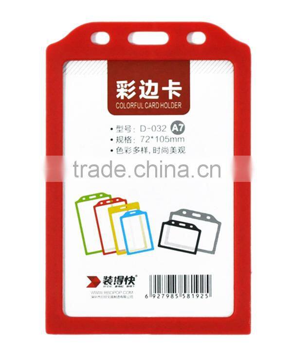 Wholesale RBD ID HARD PVC NAME TAG