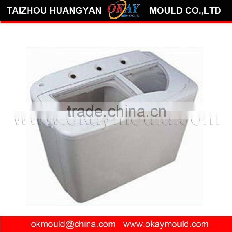 Supply plastic shell mold, precision mold, injection molding, injection mold