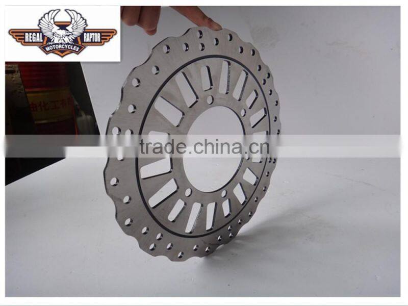 motorcycle brake disc 300mm