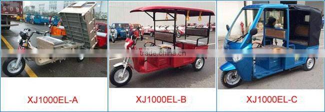 2016 Xinjin Tipper Garbage Tricycle / Garbage Tricycle with Tipper