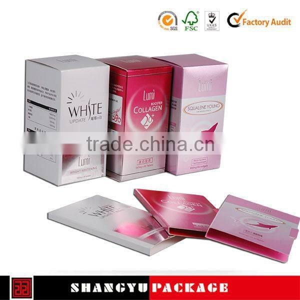 free christmas plays, sweet promotion services,christmas invitations paper