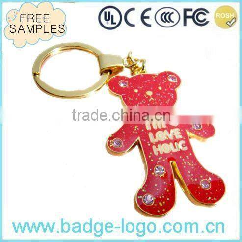 Various Shape Special Creative Keychain Series
