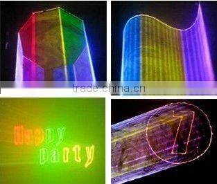 cool rgb laser light