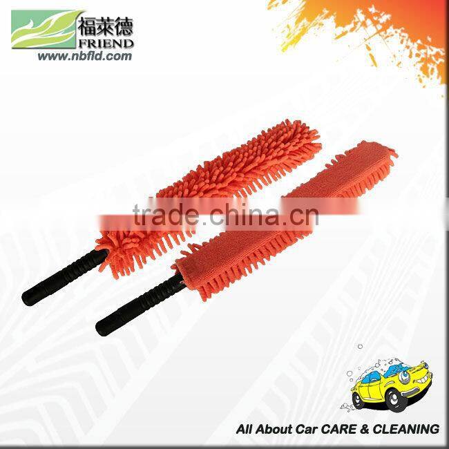 FRIEND Microfiber car cleaning duster